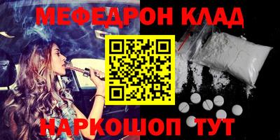 mix Краснодар
