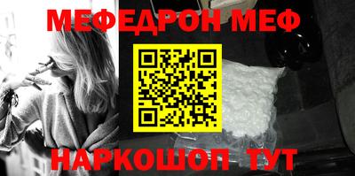 mix Краснодар