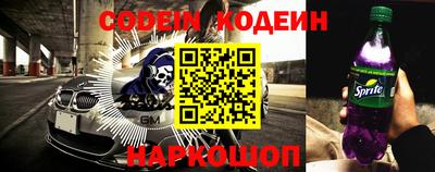 mix Краснодар