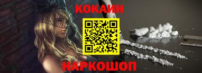 mix Краснодар