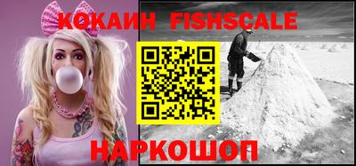 стафф Краснокаменск