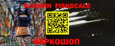 mix Краснодар