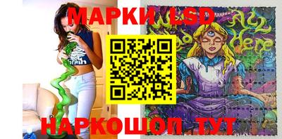mix Краснодар