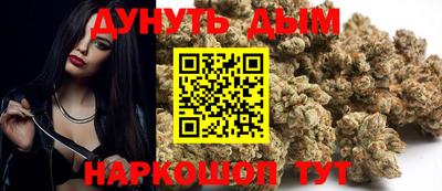 mix Краснодар