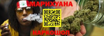 mix Краснодар