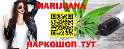 тгк Краснознаменск