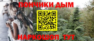 mix Краснодар