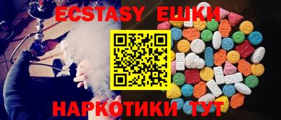 mix Краснодар