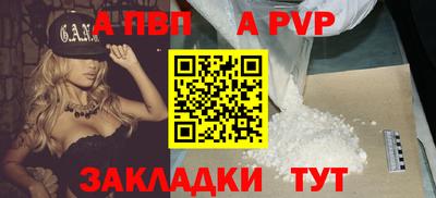 mix Краснодар