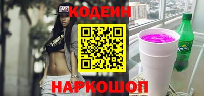 тгк Краснознаменск