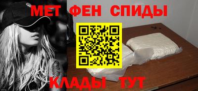 тгк Краснознаменск