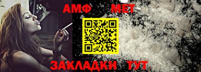 mix Краснодар