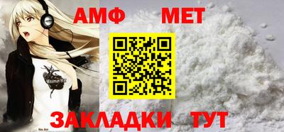 mix Краснодар