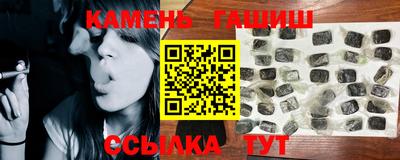тгк Краснознаменск