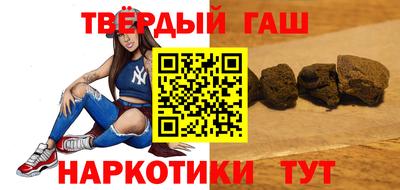 mix Краснодар