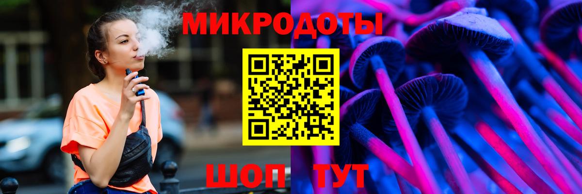 АМФЕТАМИН Кимры